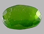 Viridine (Manganandalusite)